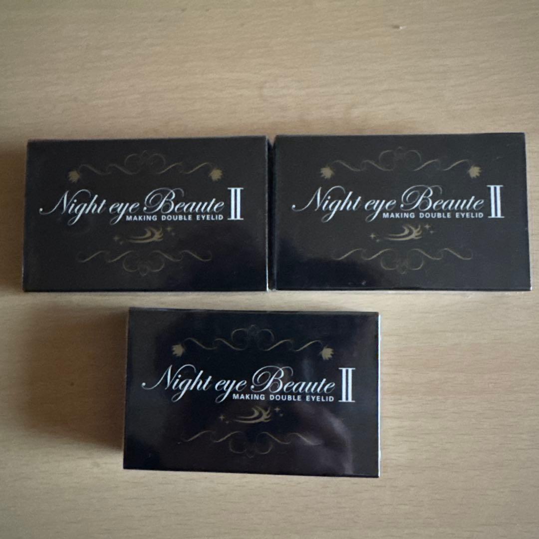 新品 ナイトアイボーテII StreeTrend 3ml 二重メイク