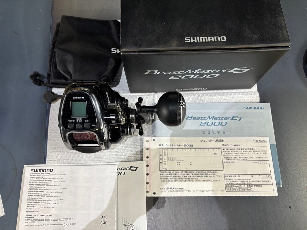 ビーストマスター2000EJ シマノ ジギング 電動リール