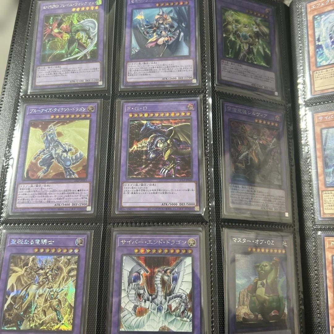 遊戯王大量シークレットカード 値段は要相談！
