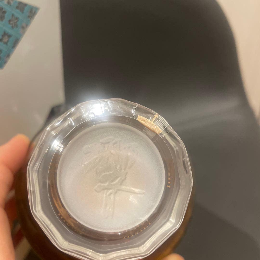 響ブロッサムハーモニー2023 JAPANESE HARMONY 700ml