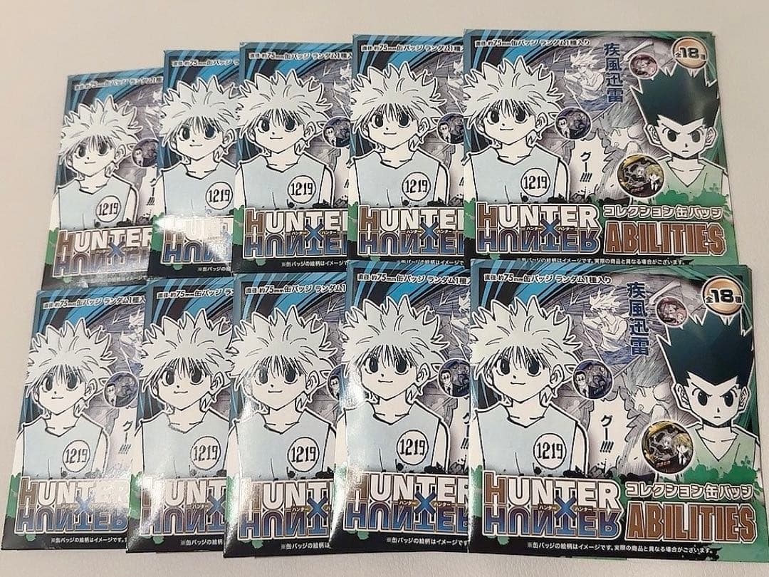 ジャンプフェスタ HUNTER×HUNTER 缶バッジ 10点セット 新品未開封