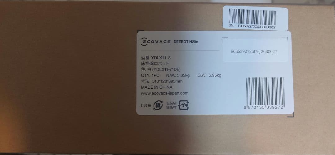 ECOVACS DEEBOT N20e ロボット掃除機