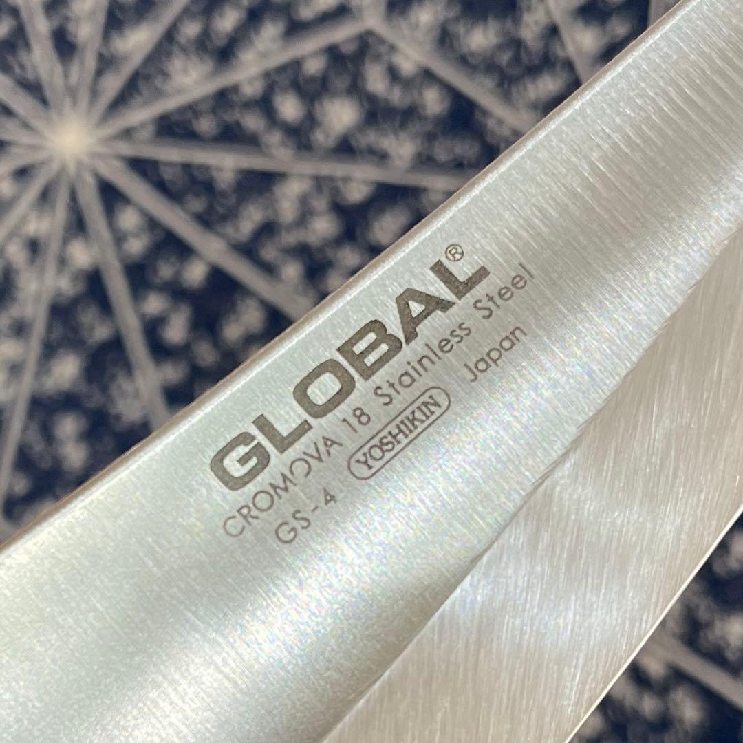 包丁　グローバル　小出刃12センチ