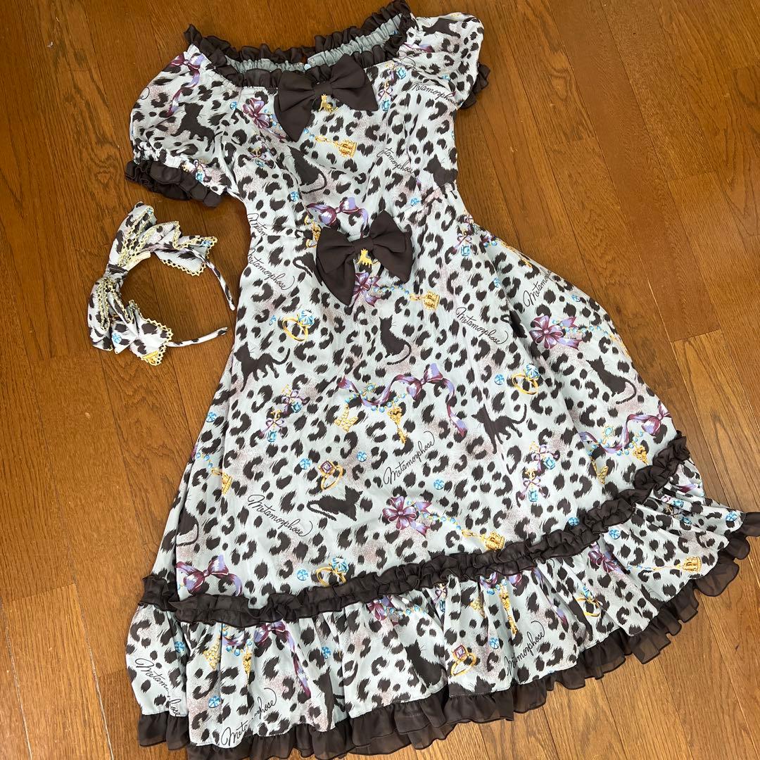 ま*い様 メタモ　メタモルフォーゼ　ワンピース　カチューシャ　セット　ジュエルレ