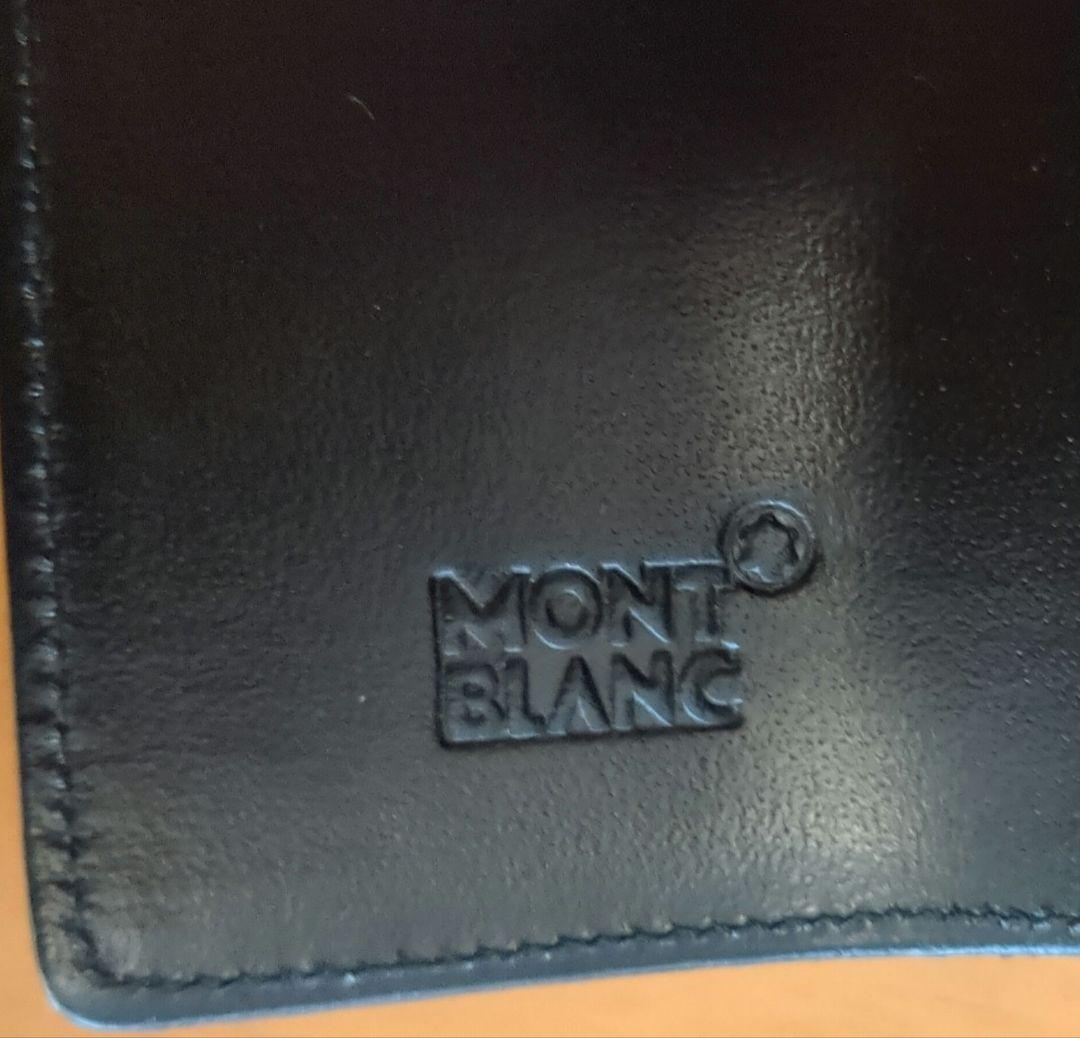 未使用☆モンブラン万年筆、ケース、インク6本セット