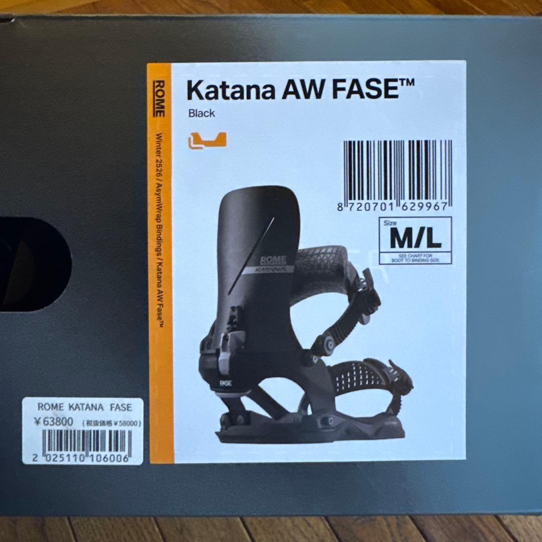 ROME KATANA AW FASE M/Lサイズ　ブラック バインディング