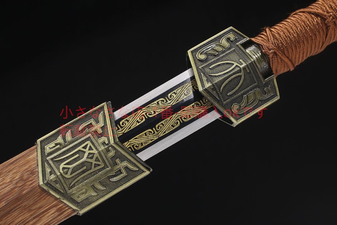 天罡漢剣黒刻紋高マンガン鋼  古兵器 武具 刀装具 日本刀 模造刀 居合刀