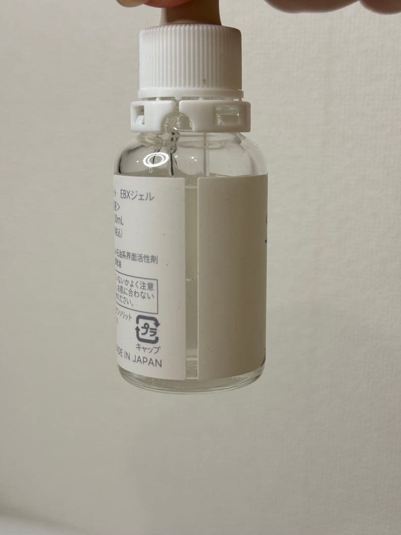 サンソリット　EBXジェル　30ml Sunsorit EBX