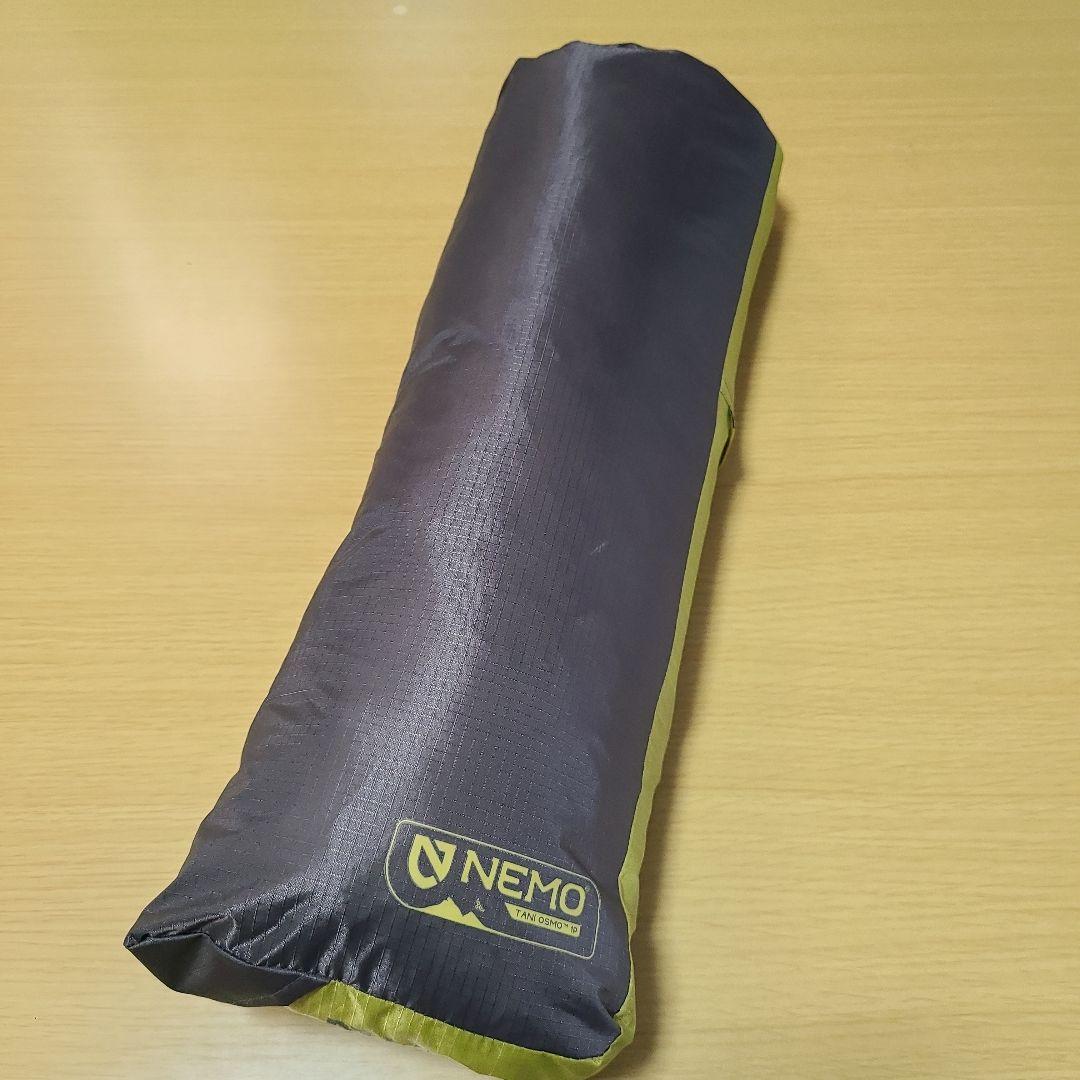 NEMO タニオズモ 1p