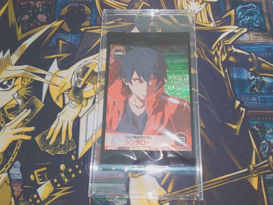 メカクシティアクターズ ファイブクロス 「目に焼き付ける」 シンタロー 未開封