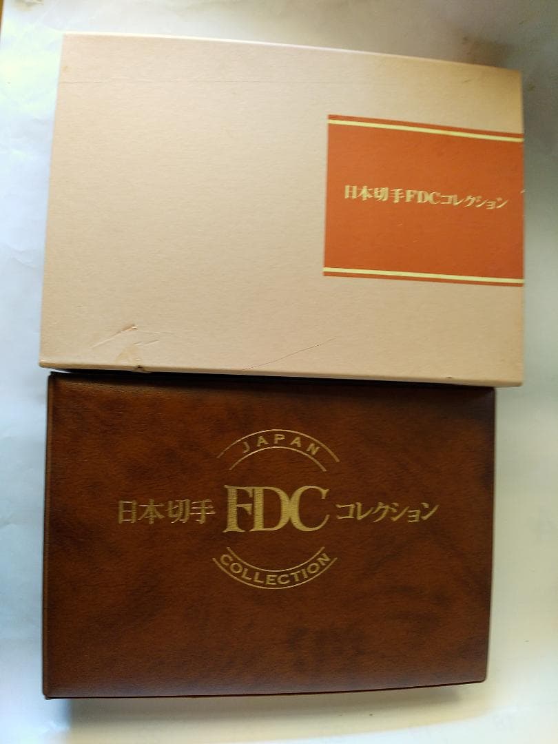 初日カバー 1981年 昭和56年 酉年 記念切手 切手 42通 ファイル 新品