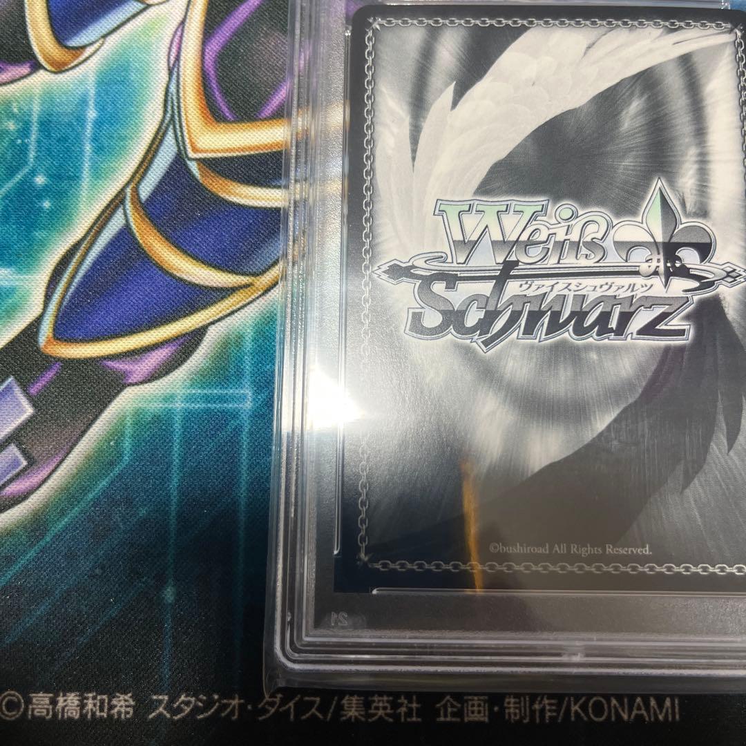 専用 次回発送予定4日様