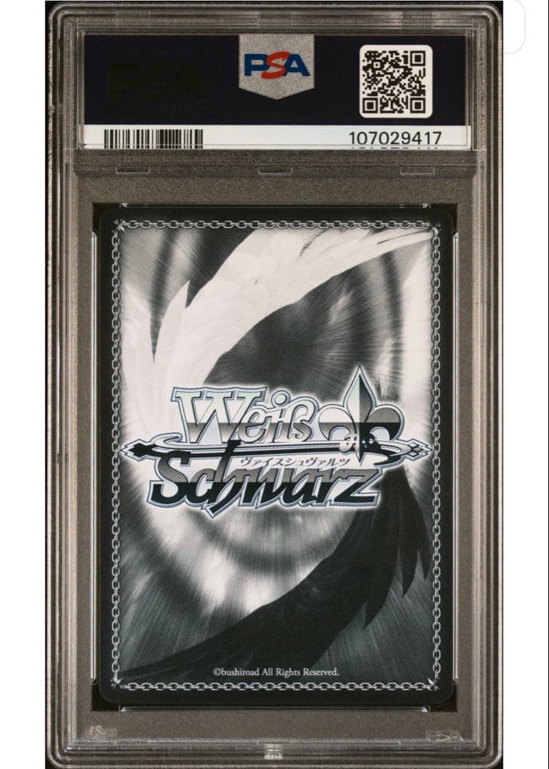 専用 次回発送予定4日様