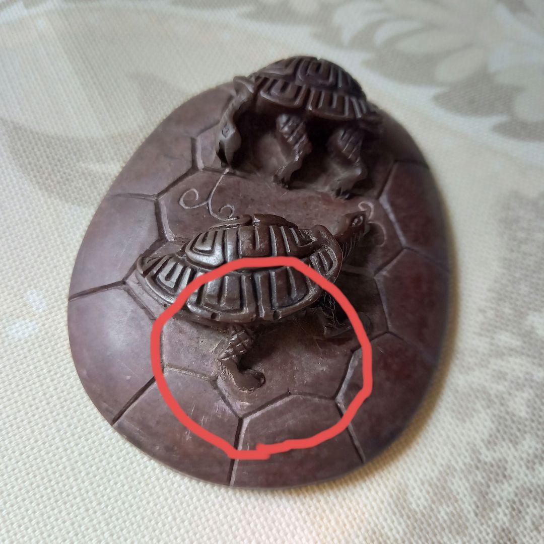 硯　亀蓋硯　骨董品　アンティーク　カメ