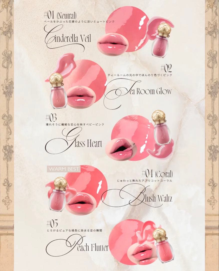 peony noble secret holidaybox01 ★本日限定価格★