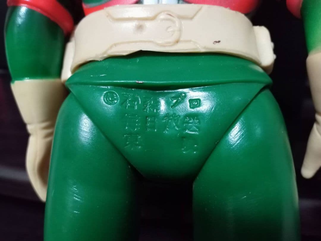 旧バンダイ 仮面ライダーV3 面取れ スタンダード ソフビ 当時物