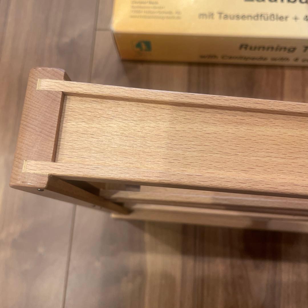 ベック社　トレインカースロープ　クネクネバーン