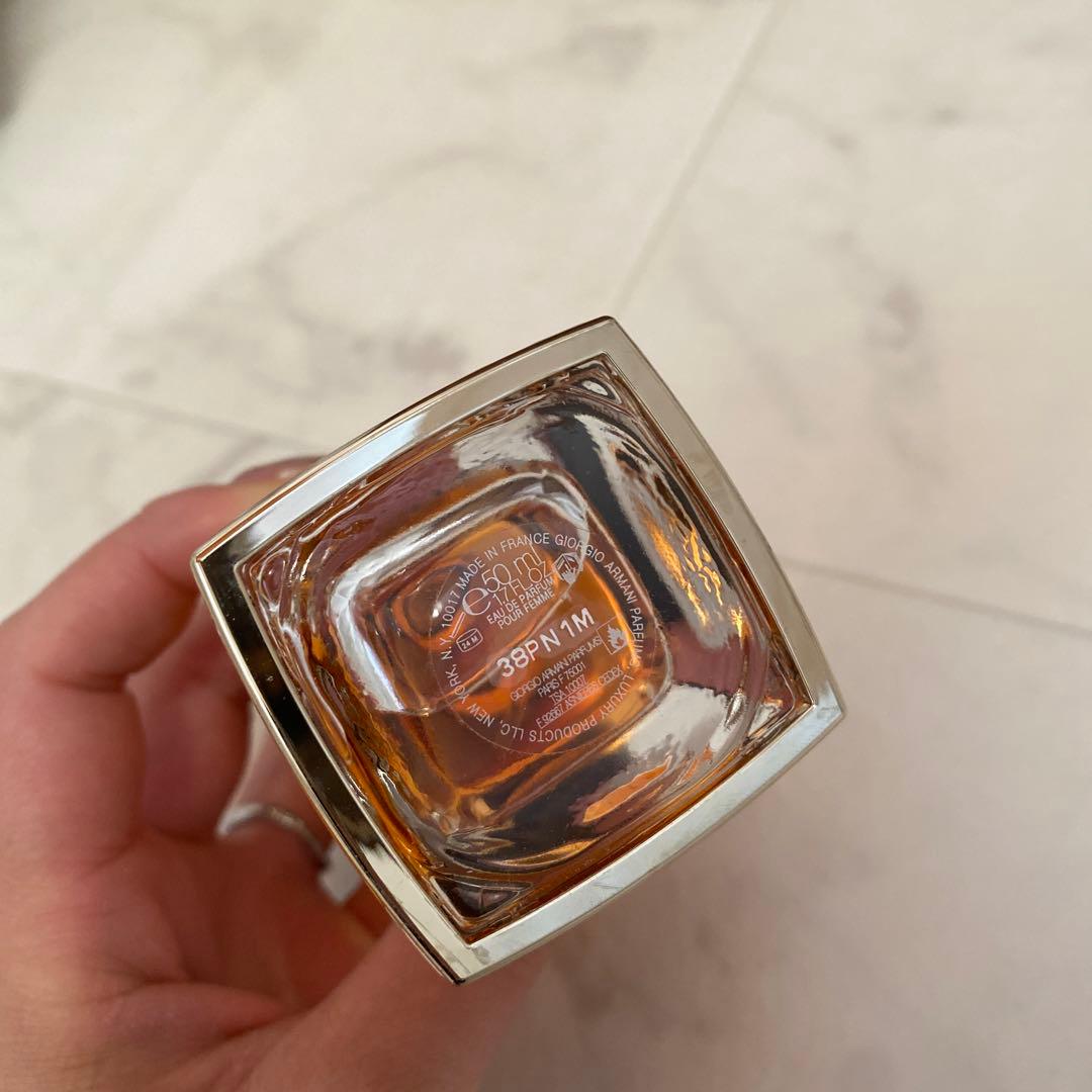 ジョルジオ アルマーニ シィ オードパルファム インテンス 50m