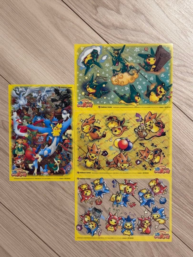 ピカピカ大作戦 限定 クリアカード ごっこピカチュウ リザードン レックウザ