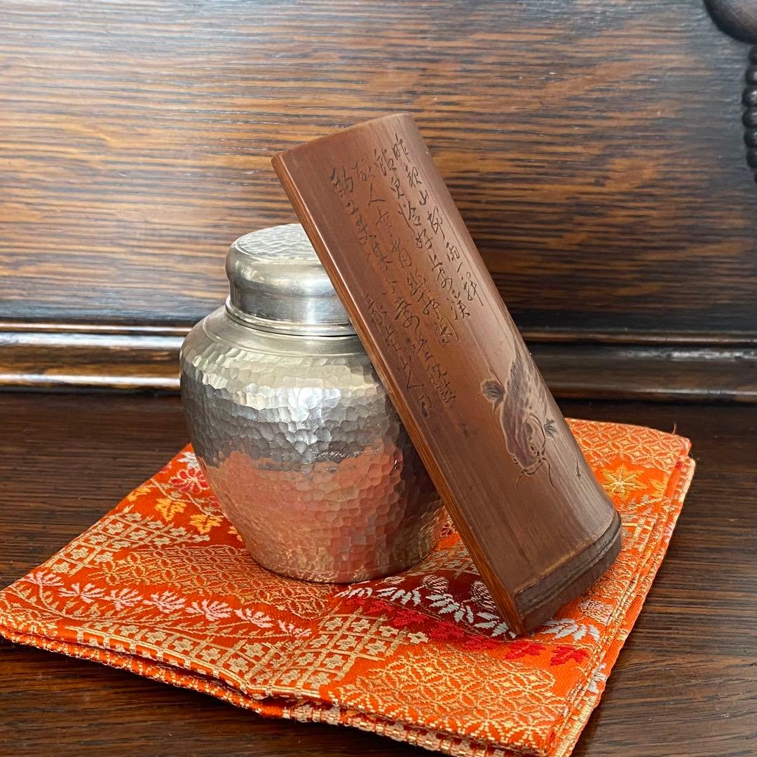 象堂山人刀竹製　鮎図　茶合　則子　仙媒　茶量　煎茶道具　とても良い作品