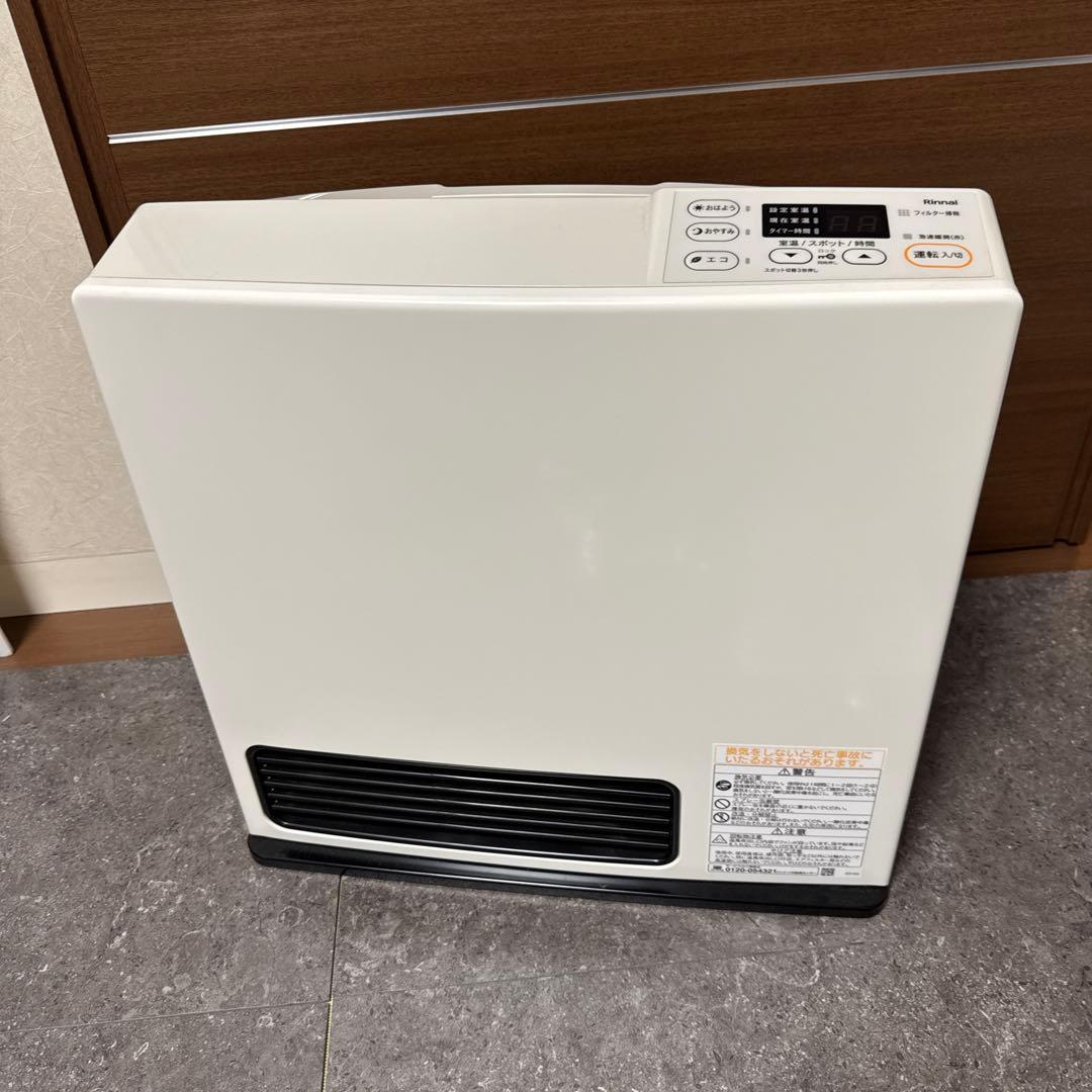 リンナイ 都市ガス ガス用ストーブ SRC-365E