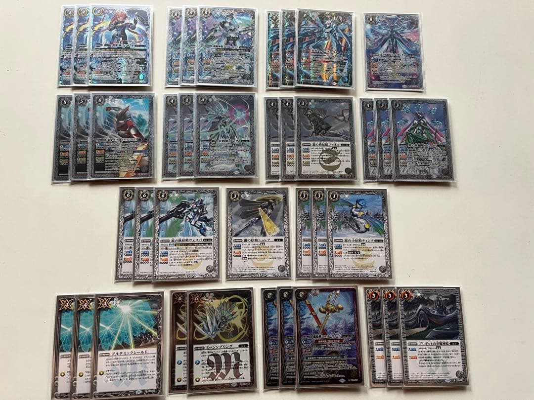 契約ブリギッド　霜精デッキ　銀輪　ウルトラマンメビウス　おまけ付き（写真6）