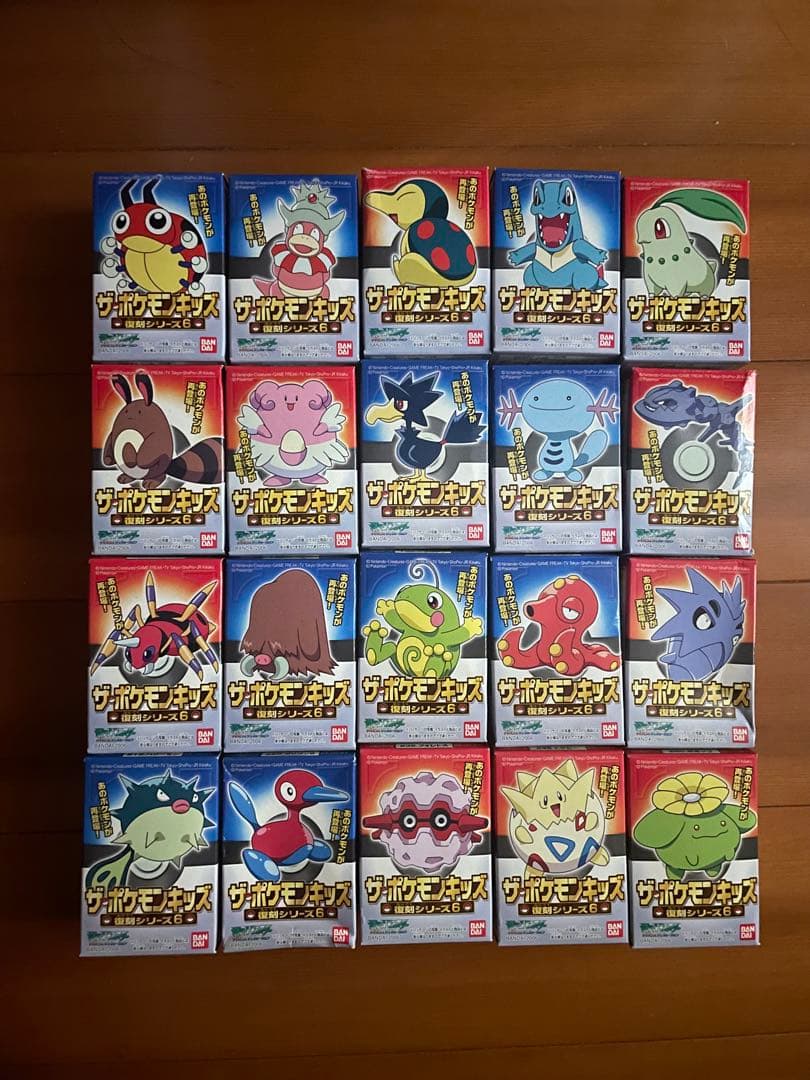 [未開封]ザ・ポケモンキッズ　復刻シリーズ6 全20種