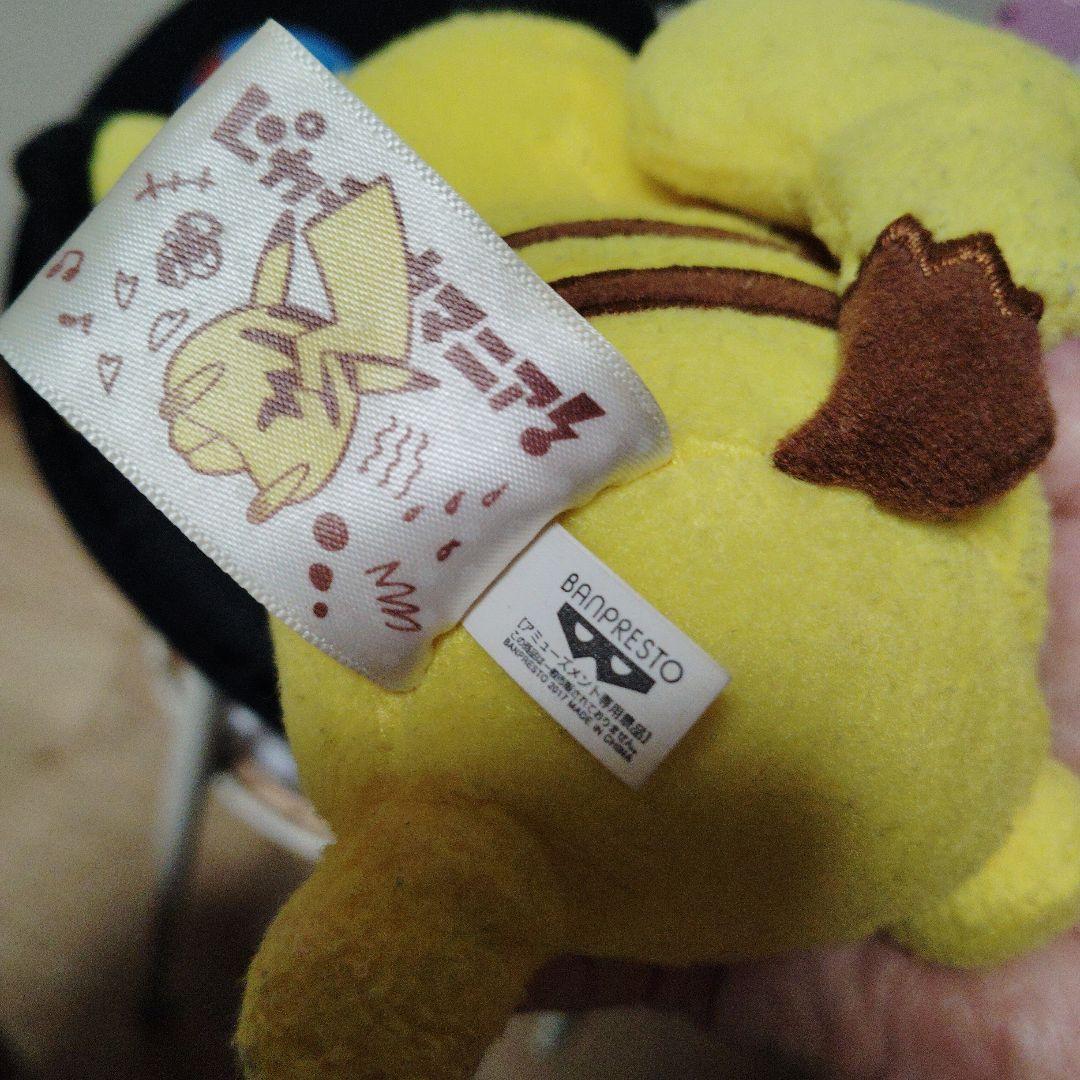 Pokémonポケモン関連アイテムセット vintage colection