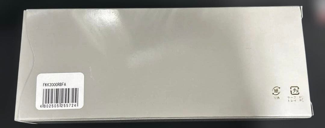 PILOT万年筆 マンネンヒツ カスタム743 B FA FKK3000RBFA