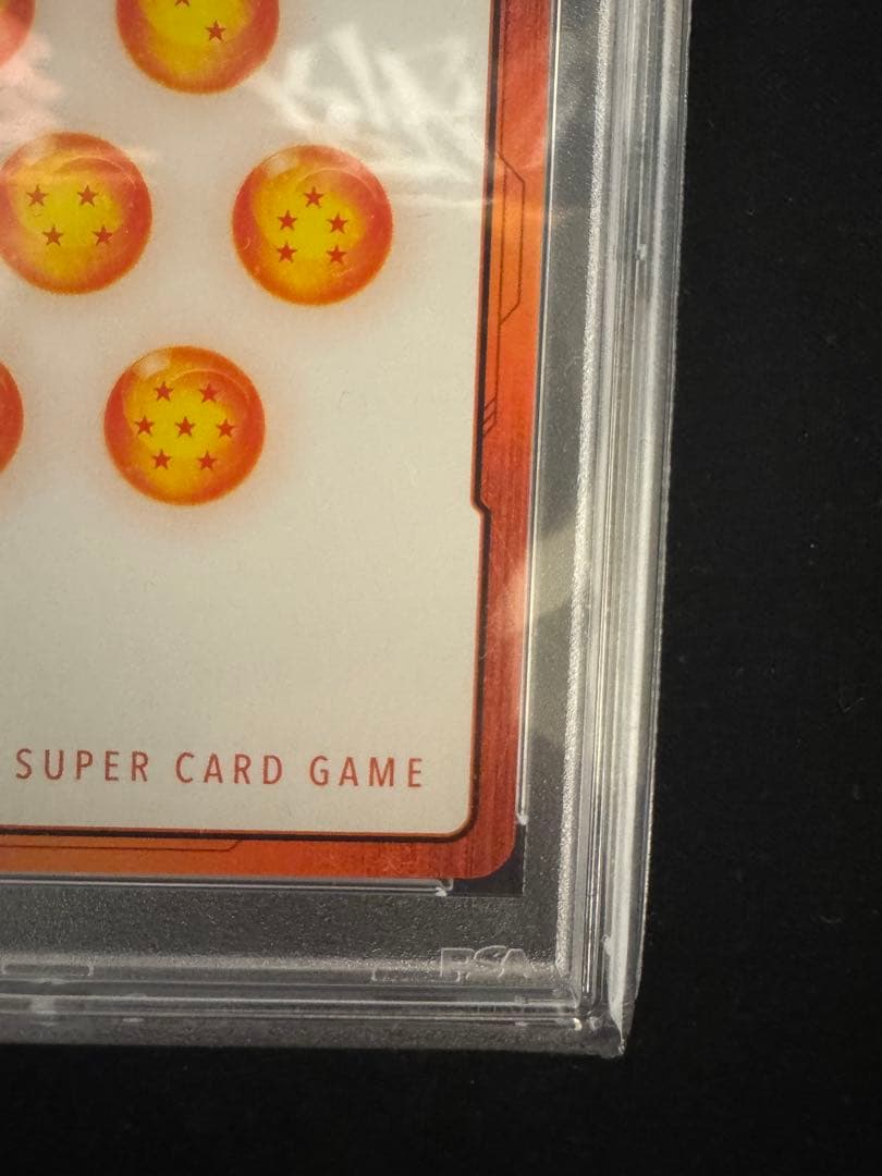 DB フュージョンワールドベジータエナジーマーカーPSA10 E01-02