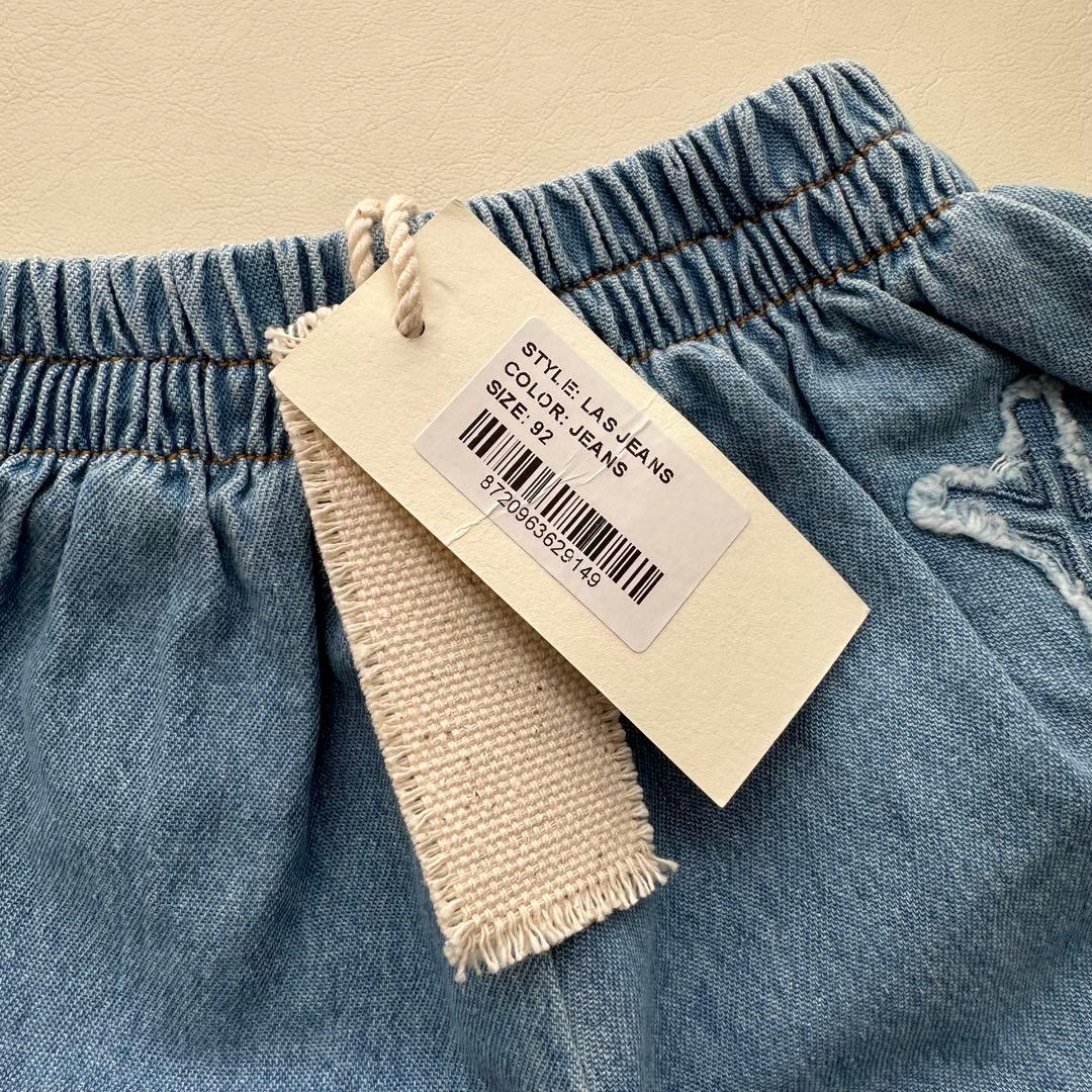 nixnut 25ss las jeans 92 新品未使用品