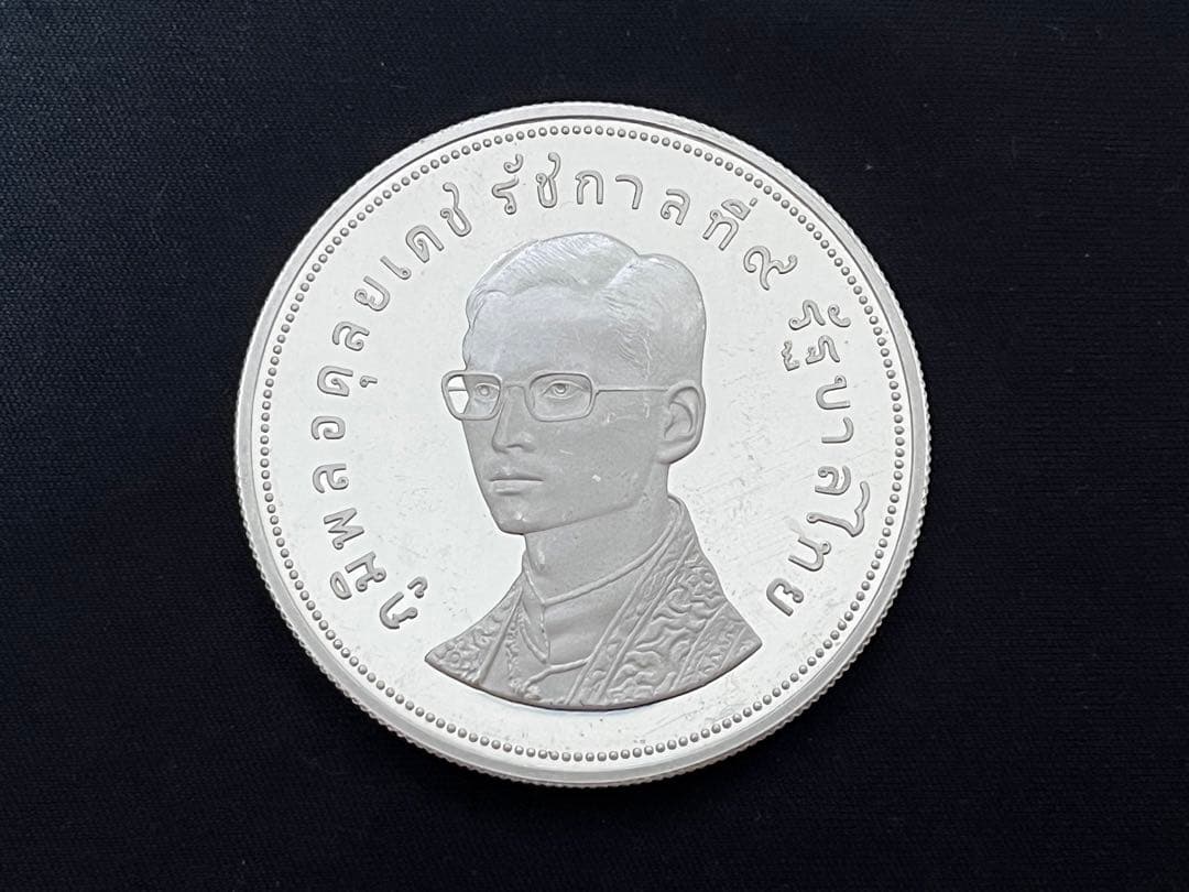 タイ1974年 銀プルーフ 鹿 100バーツ硬貨