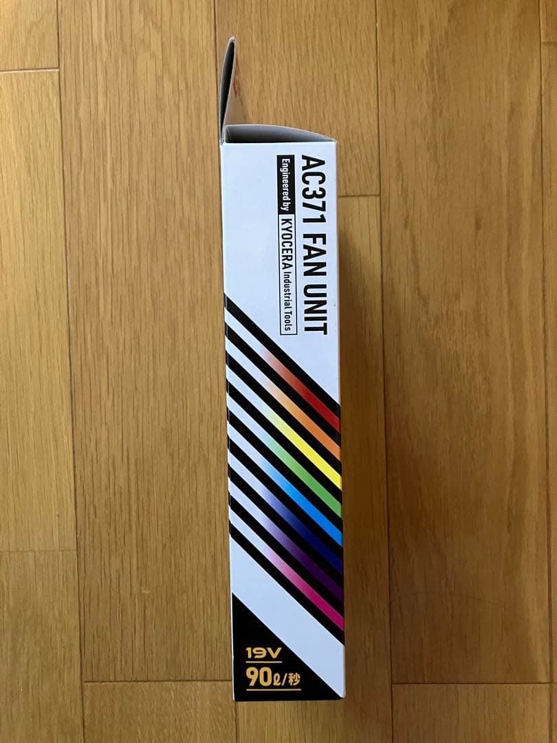 新品 BURTLE AC371 FAN UNIT 80 ライム