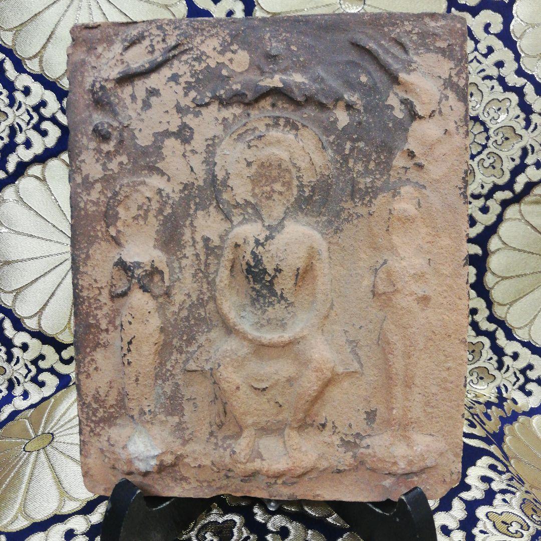 極稀少レア三尊仏時代古瓦古代仏教美術磚仏現存美術推定7世紀頃時代コレクション