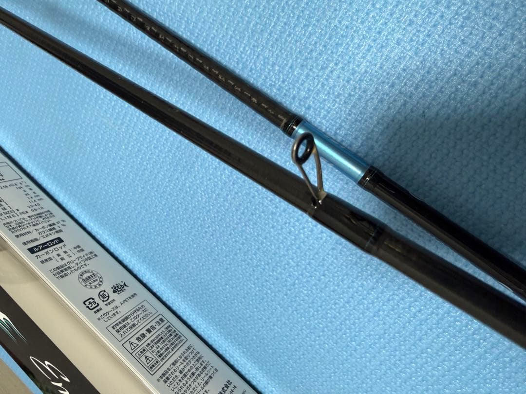 Daiwa エメラルダス エギングロッド ＭＸ８６Ｍ・Ｎ箱付き美品