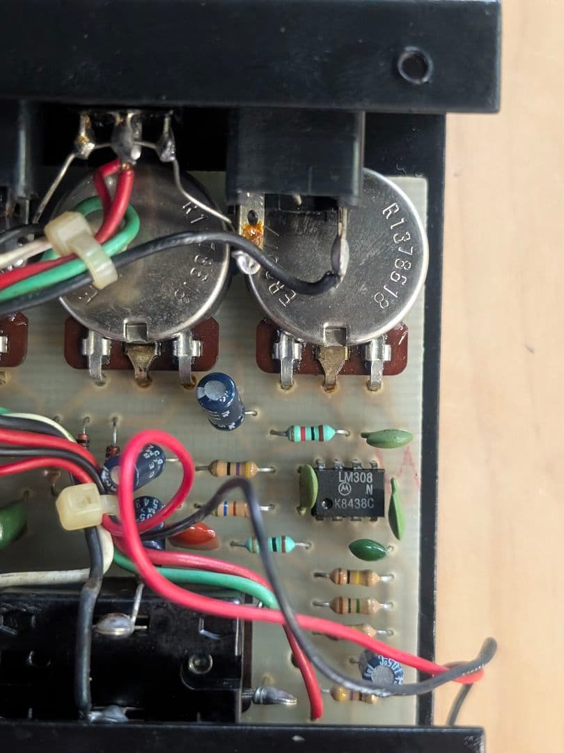 ギター proco RAT 86