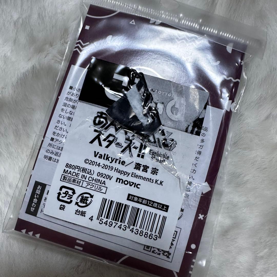 あんスタ　まとめ売り　缶バッジ　朋　巴日和　漣ジュン　着せ替え衣装　乱凪砂