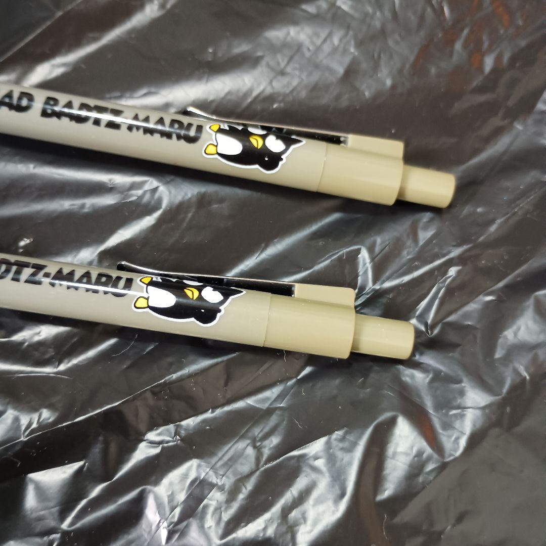 BAD BADTZ-MARU バッドばつ丸 シャーペン 53本 新品