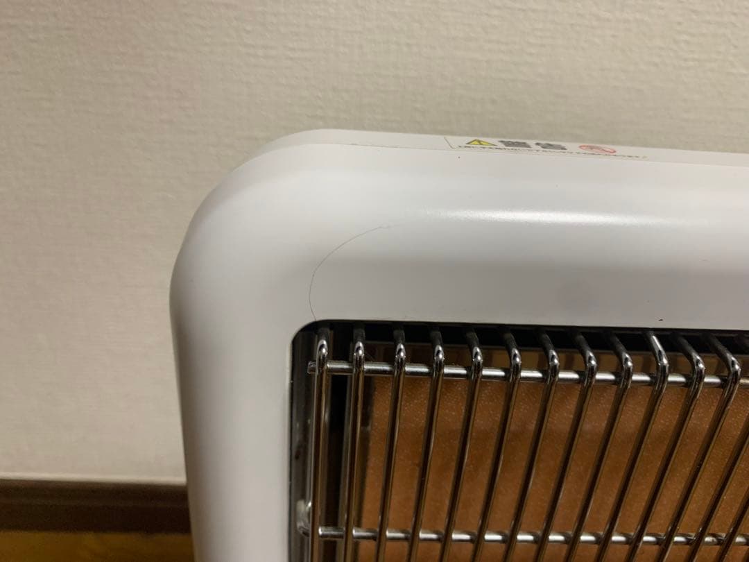 遠赤外線暖房器 N700L-GR サンルミエ・エクセラ7(セブン)