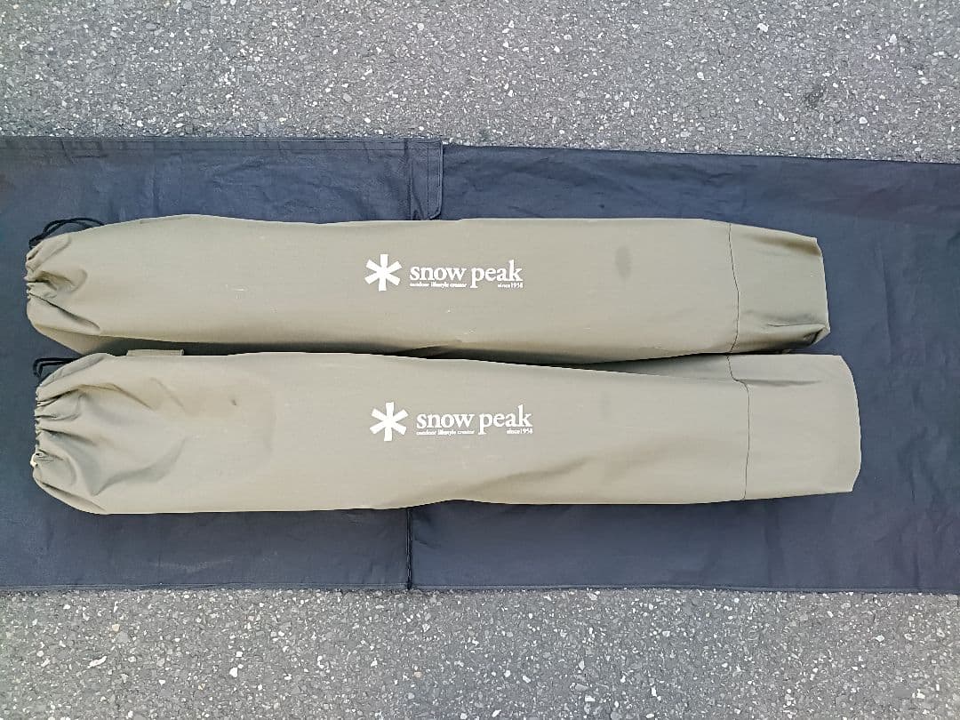  Peak ローチェア 30 カーキ 2脚セット LV-091KH