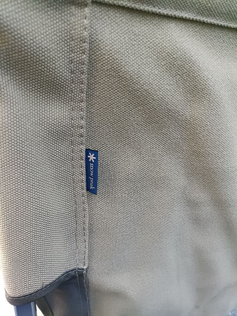  Peak ローチェア 30 カーキ 2脚セット LV-091KH