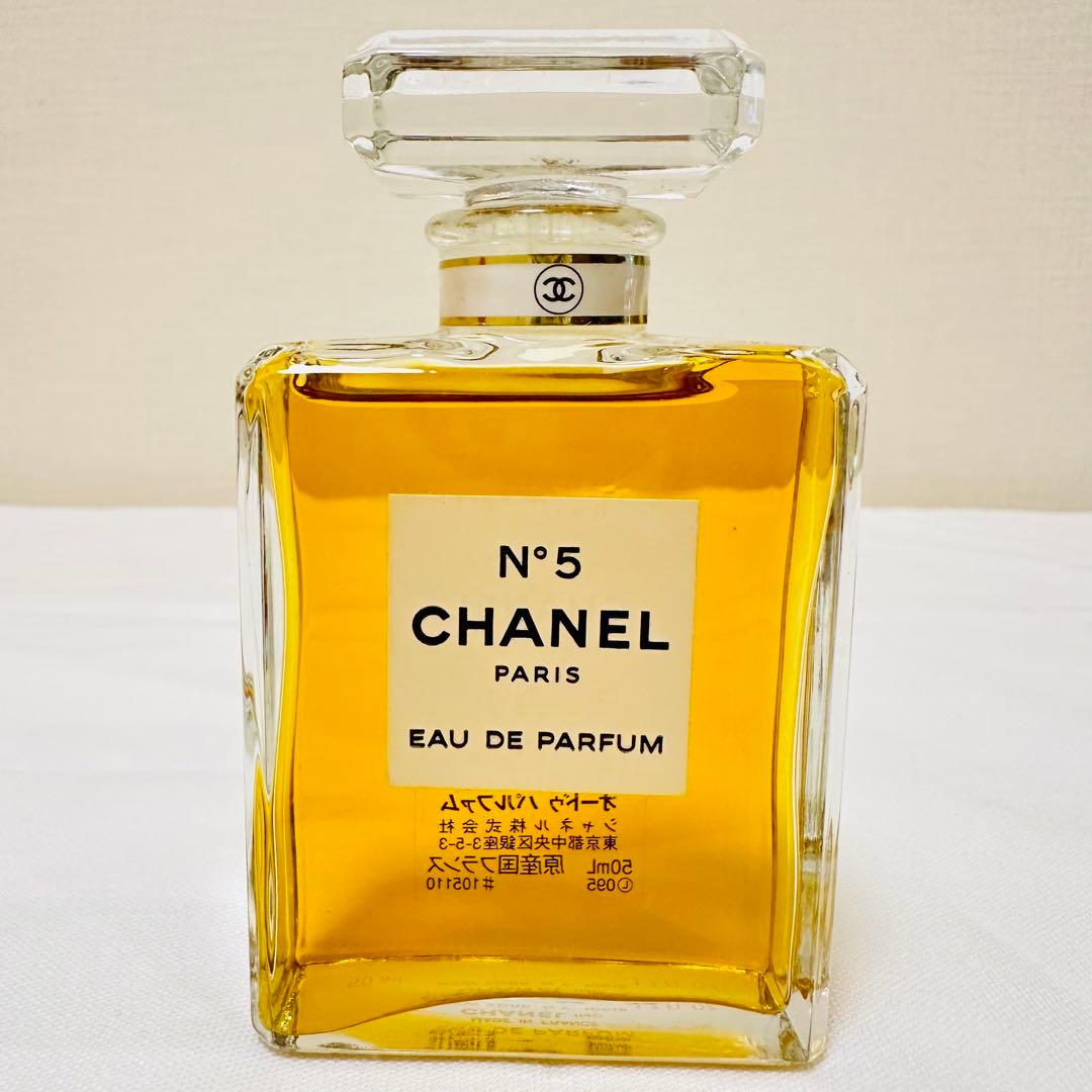 新品　CHANEL シャネル　N°5 EDP オーデパルファム　香水　50ml