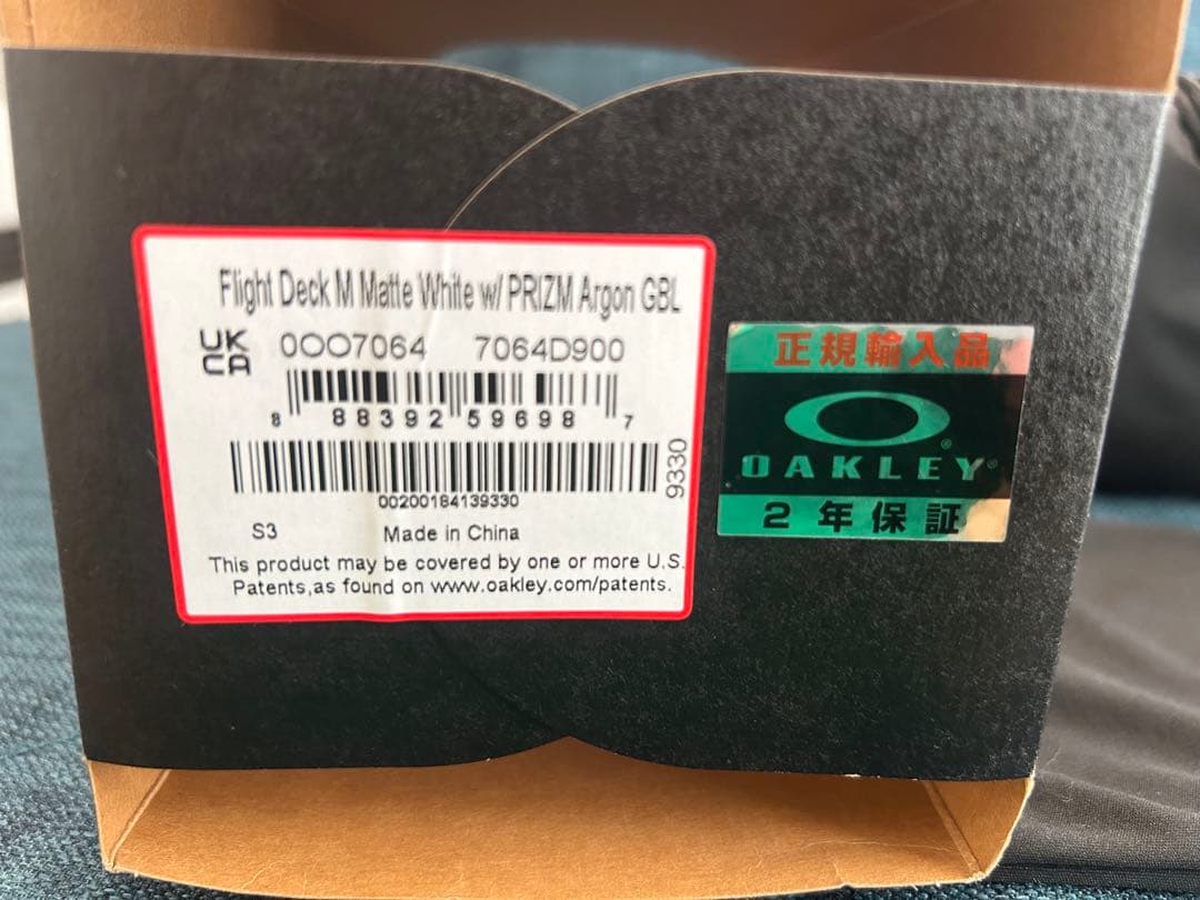 スキー・スノーボードアクセサリー Oakley Flight Deck M PRIZM Argon Iridium