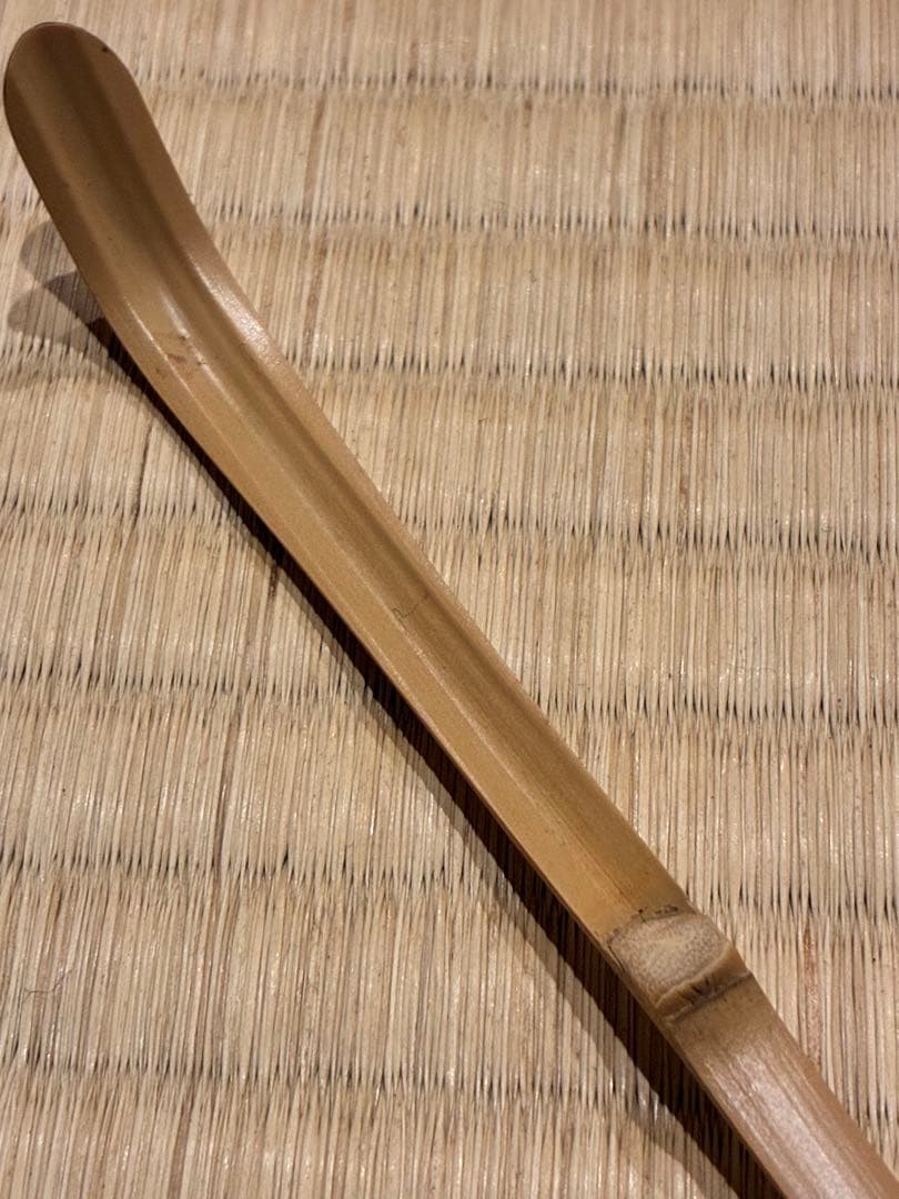 茶道具 茶杓　銘『遠山の雪』 前大徳寺 福本積應 書付　竹斉削り