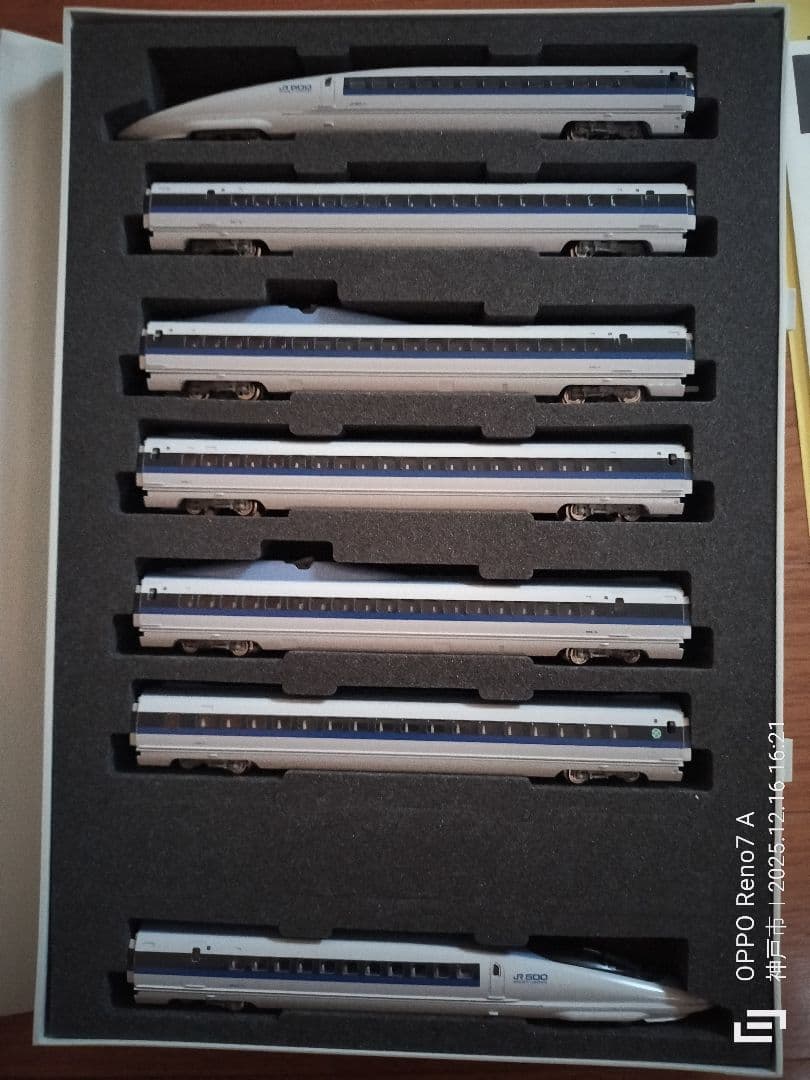 TOMIX J.R.新幹線500系 7両セット 92083