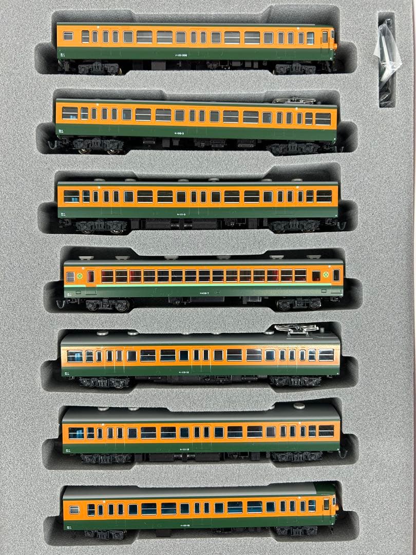 KATO 10-893.894 111系０番台 湖南色 基本.増結全11両セット