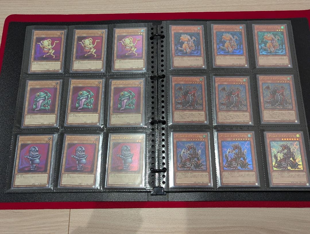 遊戯王 オシリスレッド ウルトラレア フルコンプ 56種類3枚ずつ