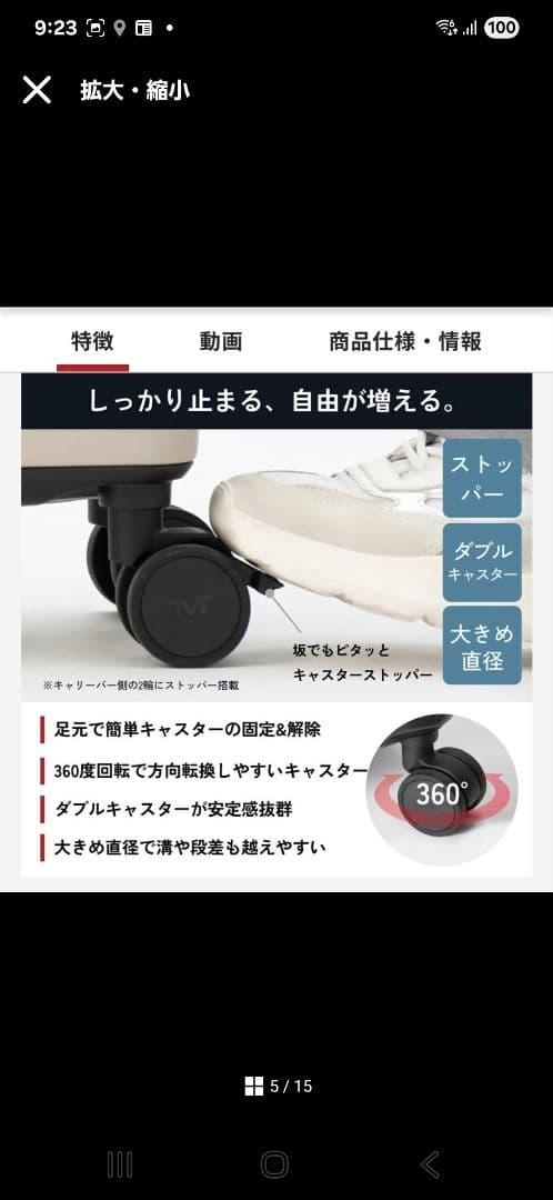 MAIMO スーツケース　キャリーケース　機内持ち込み　小型　軽量　SSサイズ