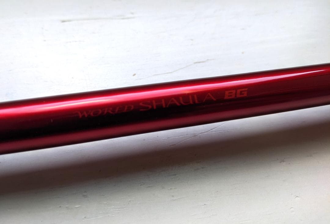 SHIMANO 22ワールドシャウラ エクステンションバットType C BG