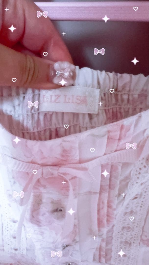 リズリサ LIZLISA 花柄ワンピース ジャンパースカート ジャンスカ